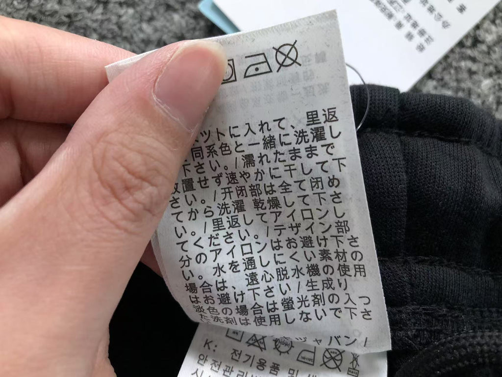 N1K Pants