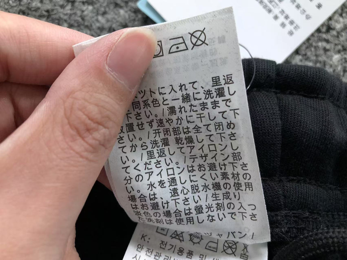 N1K Pants
