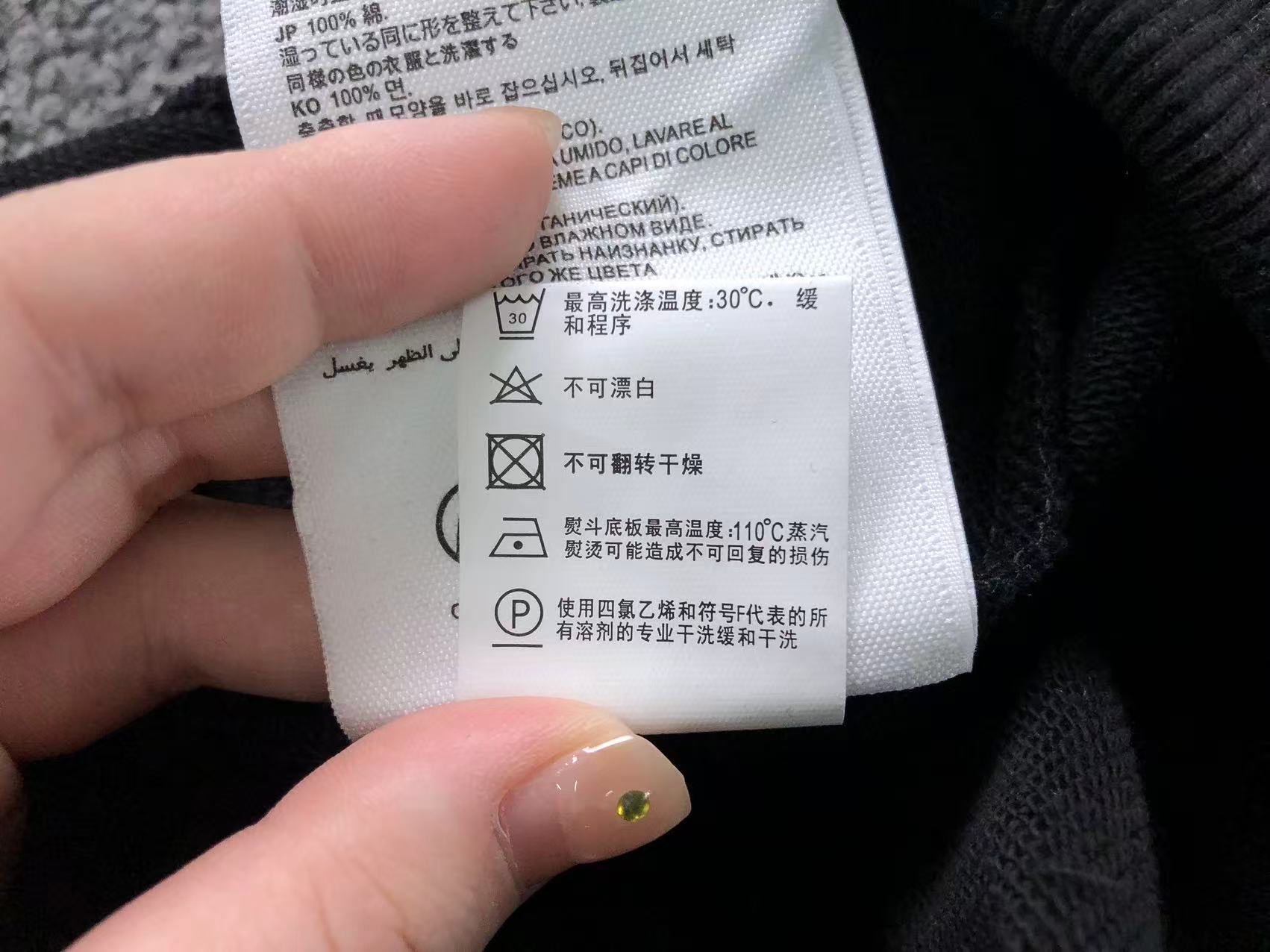 Am1 Hoodie