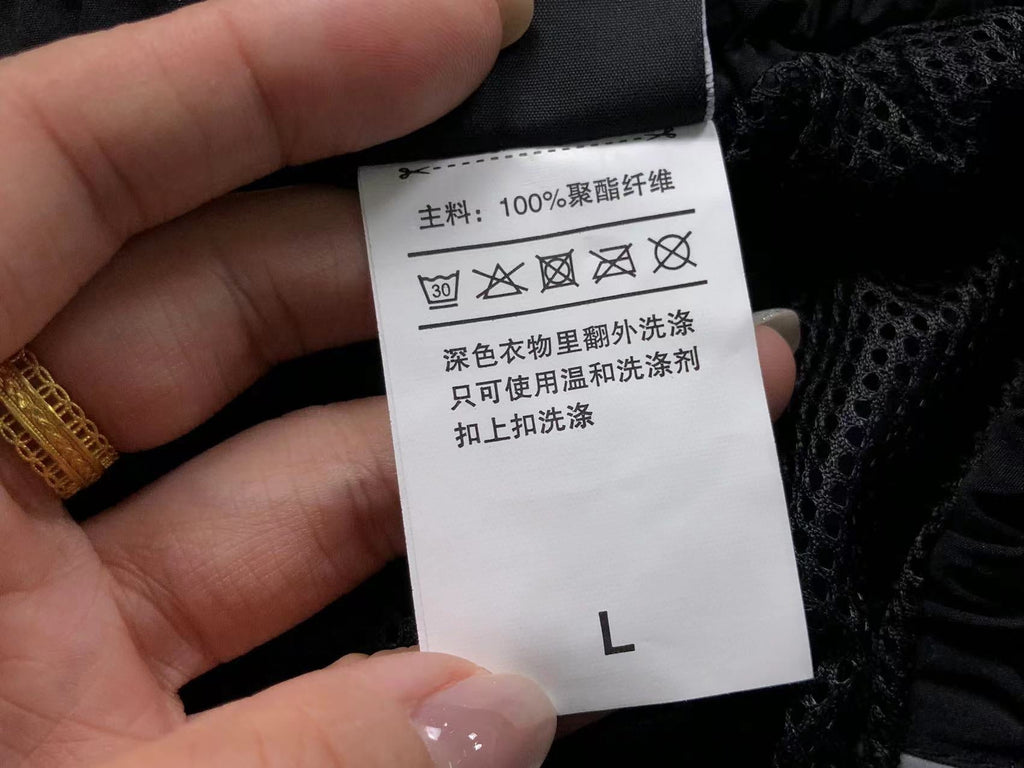 N1K Pants