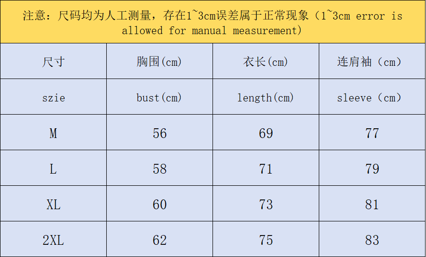 N1K Pants & Hoodie