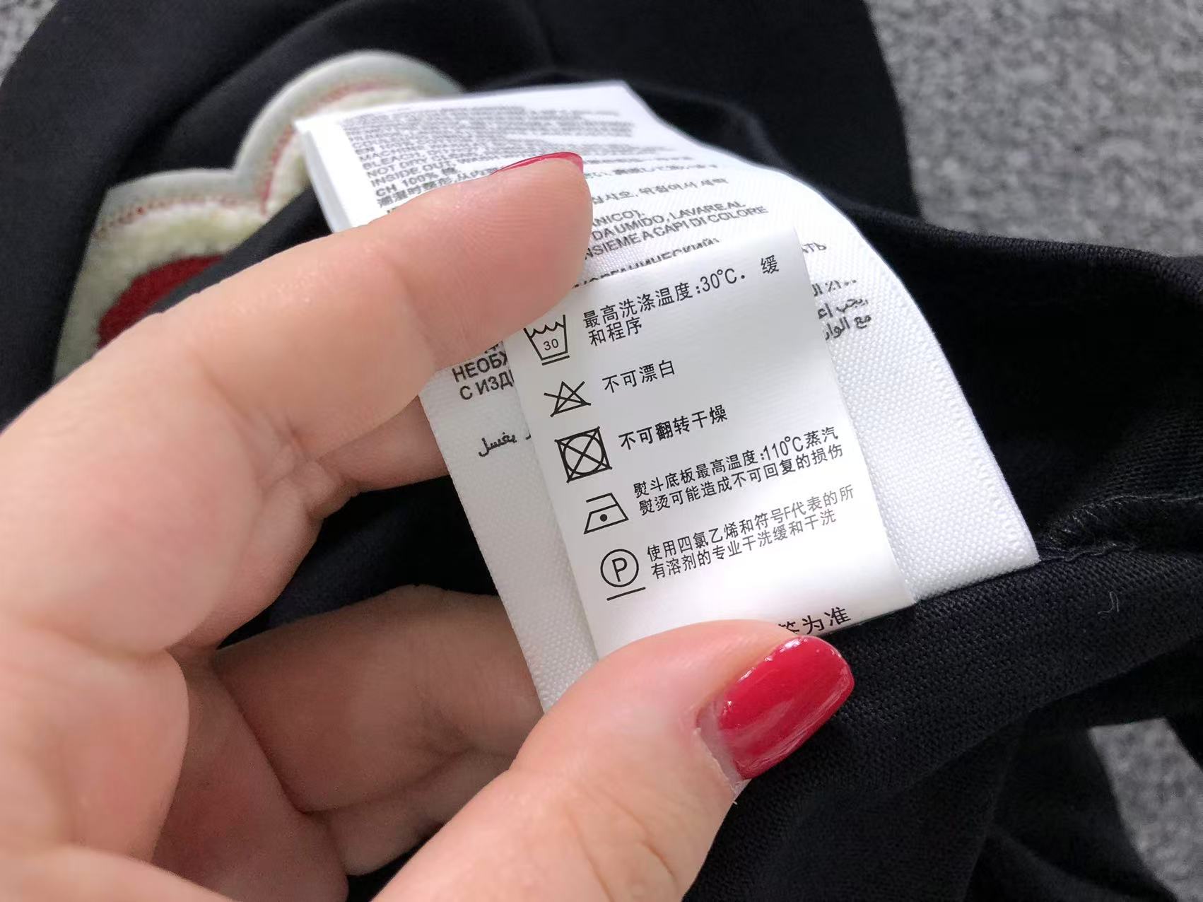 Am1 Tshirt
