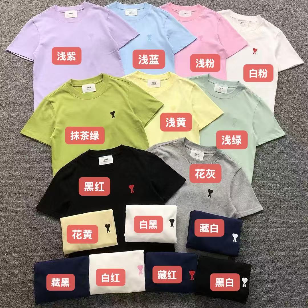 Am1 Tshirt Female
