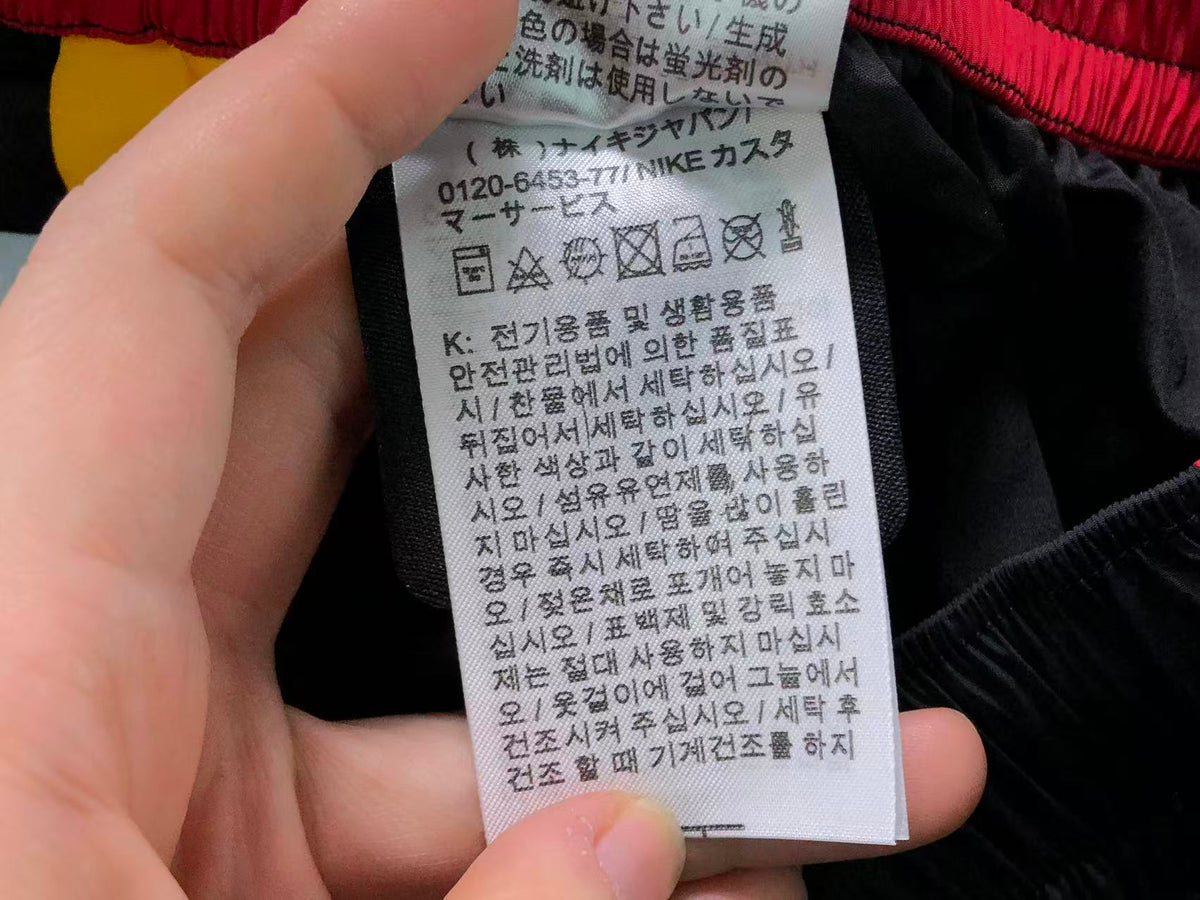 N1K Pants & Hoodie