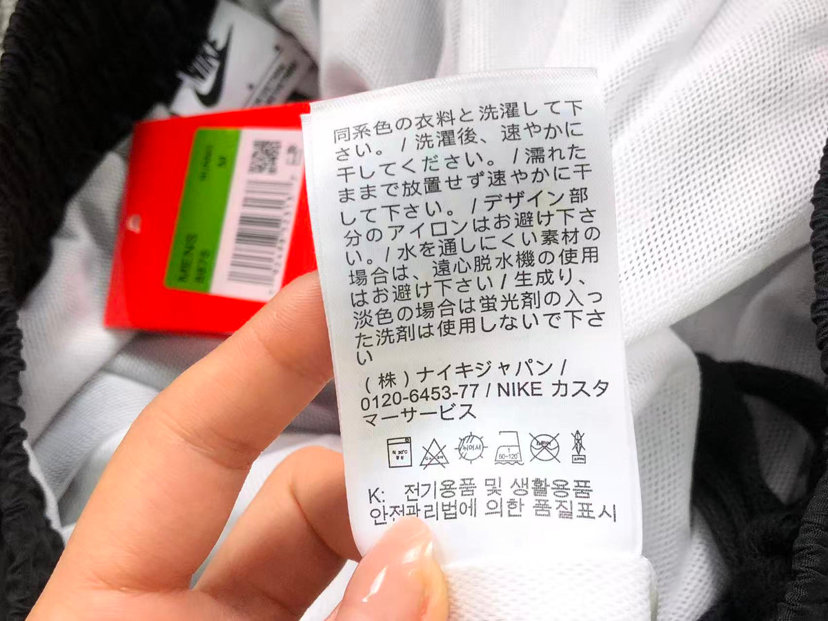 N1K Pants