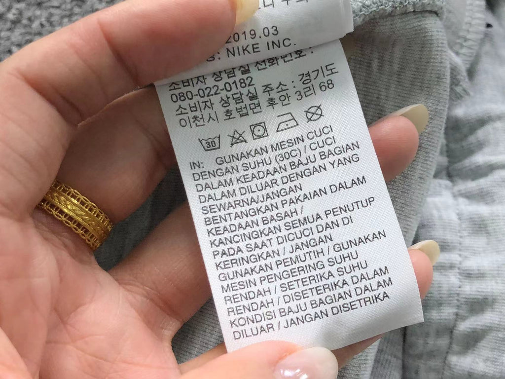 N1K Pants & Hoodie