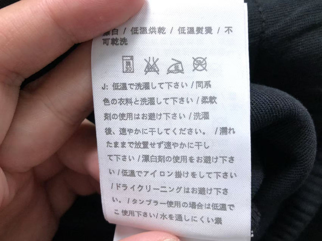 N1K Pants