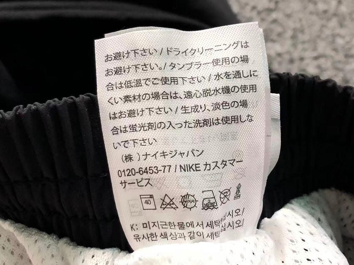 N1K Pants & Hoodie
