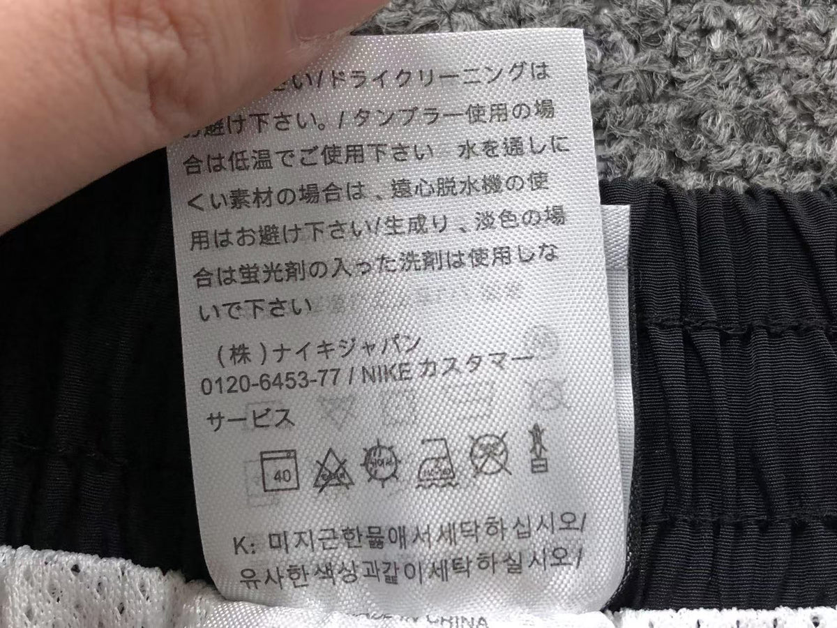 N1K Pants & Hoodie