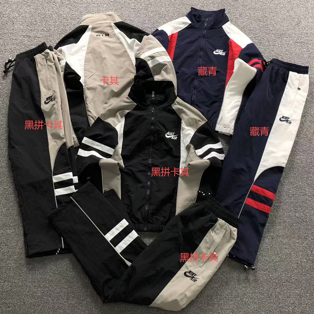 N1K Pants & Hoodie