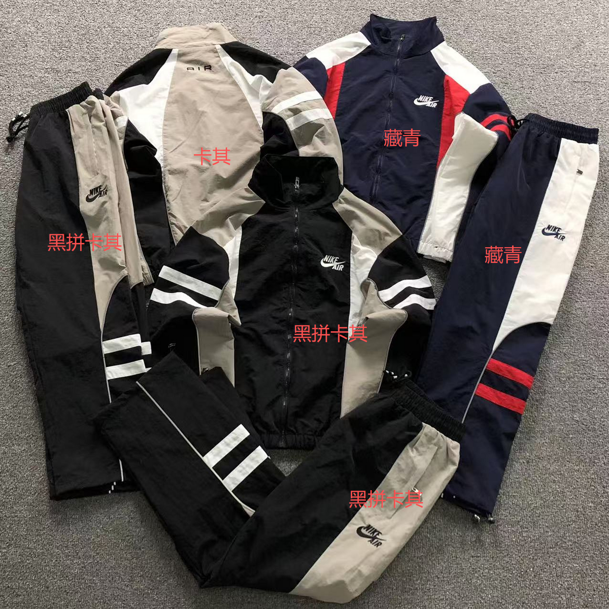 N1K Pants & Hoodie