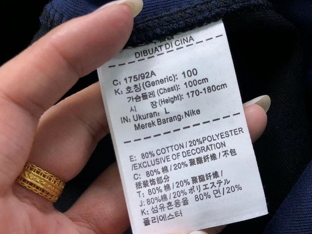 N1K Pants & Hoodie
