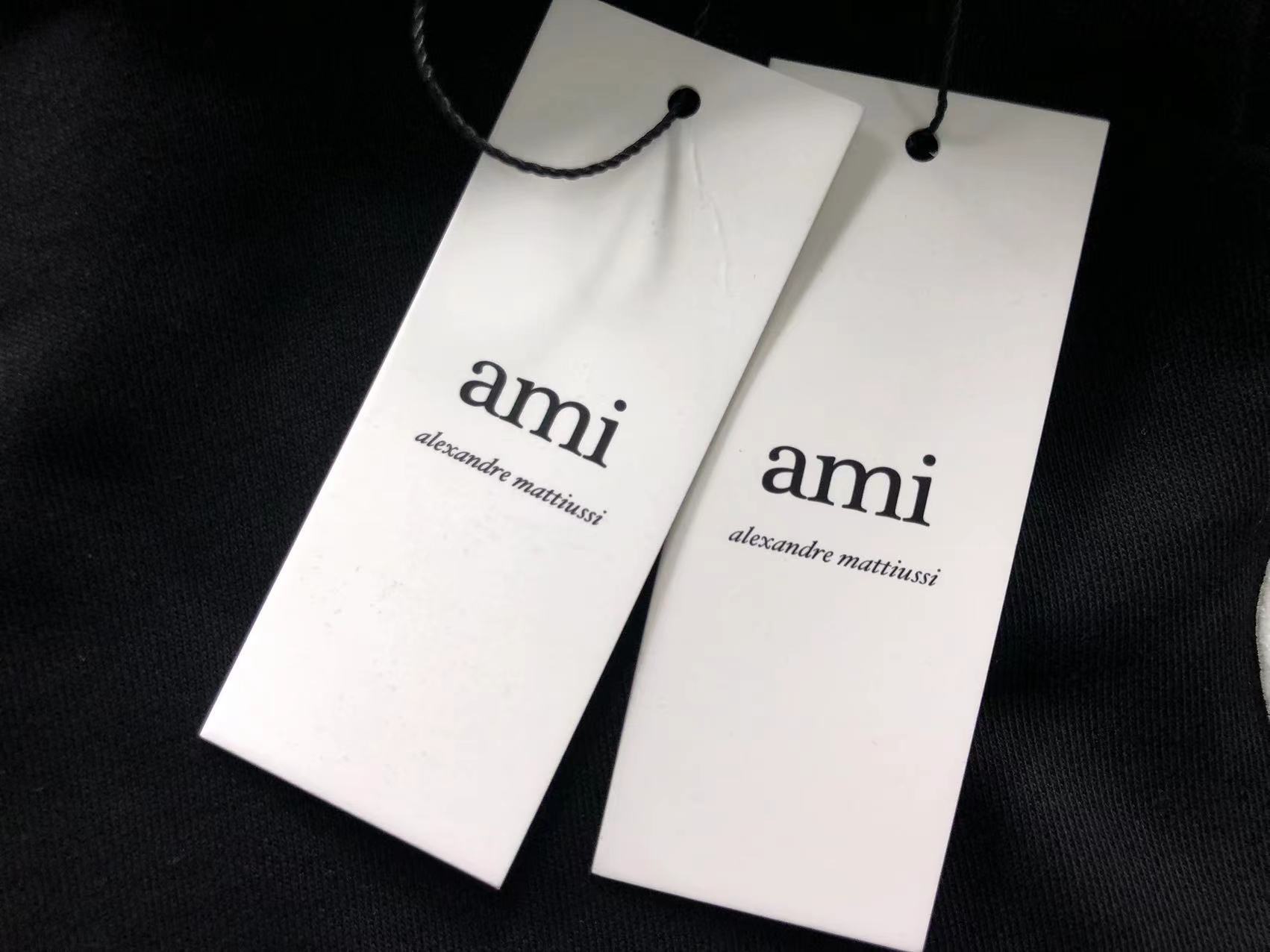 Am1 Hoodie