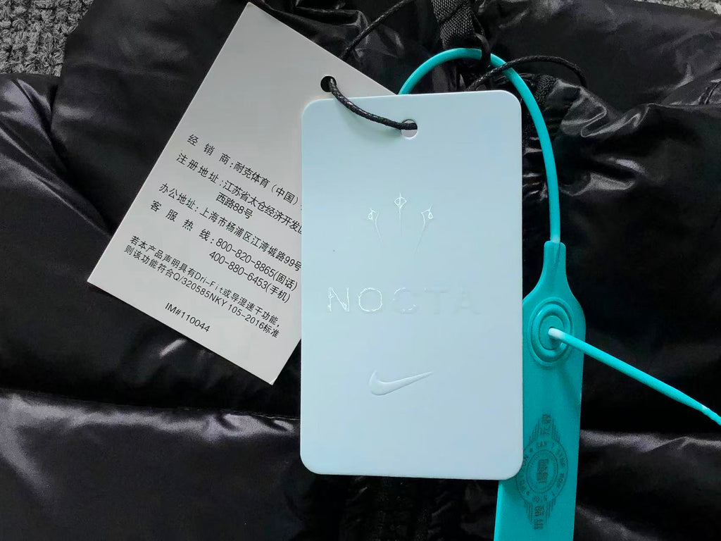 N1K Jacket