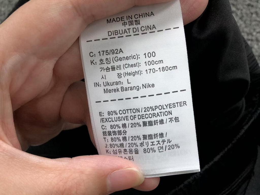 N1K Pants