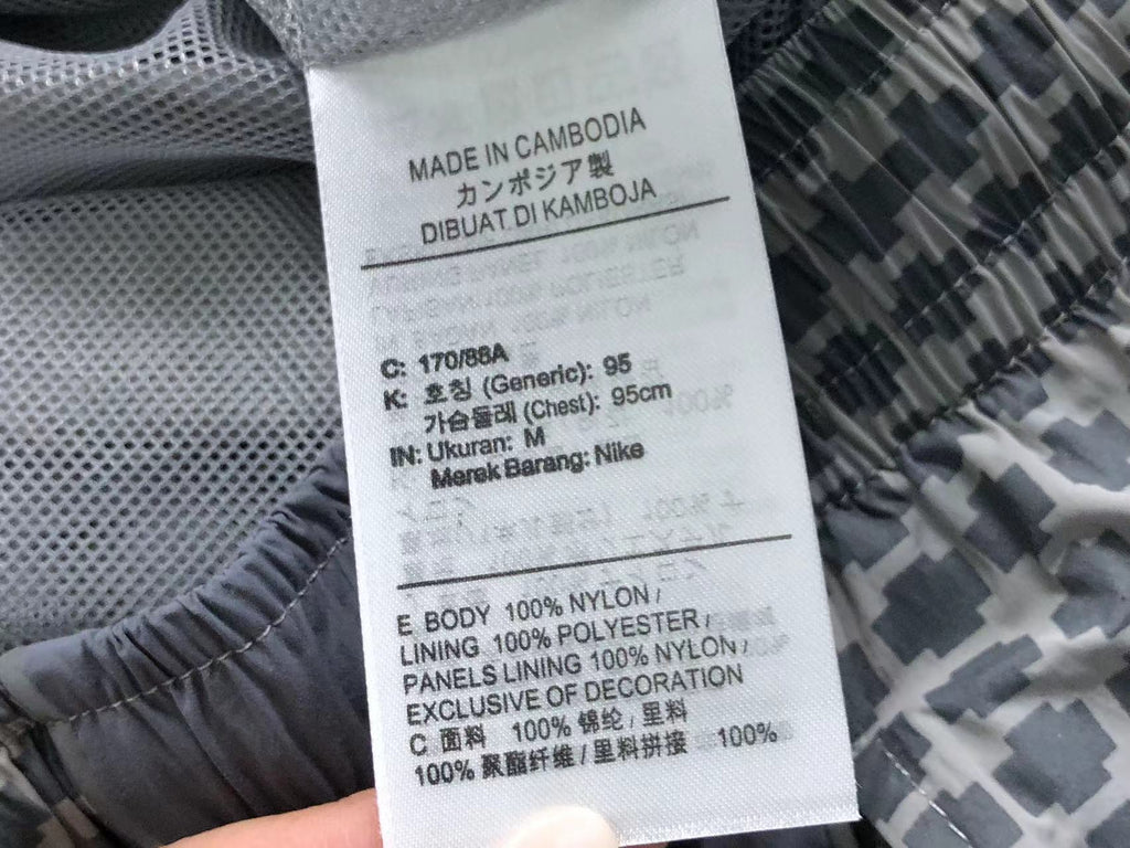 N1K Pants & Hoodie