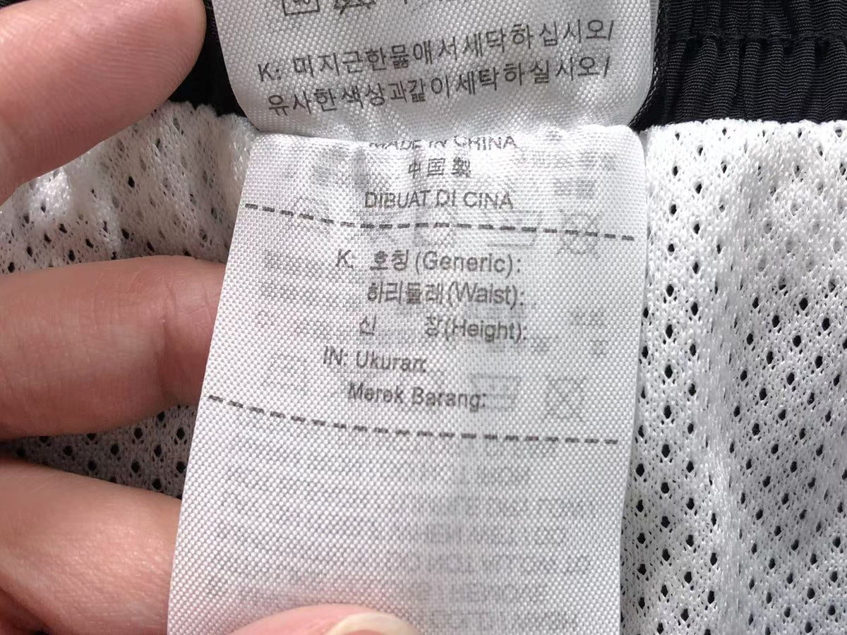 N1K Pants & Hoodie