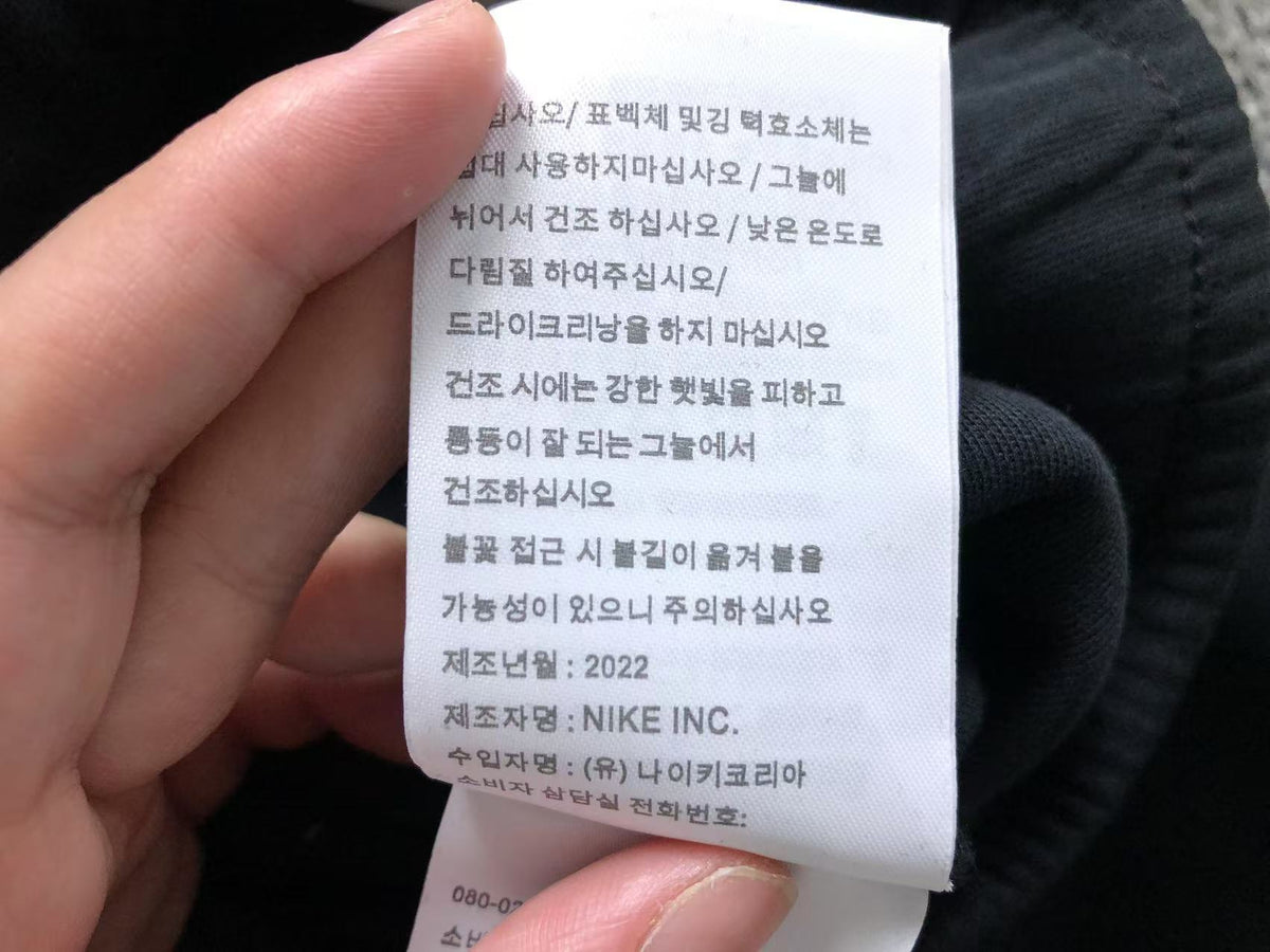 N1K Pants