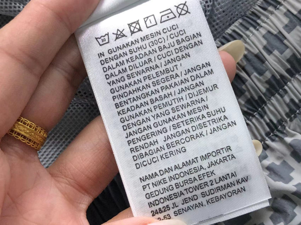 N1K Pants & Hoodie
