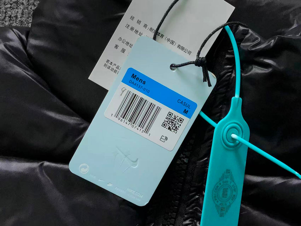 N1K Jacket