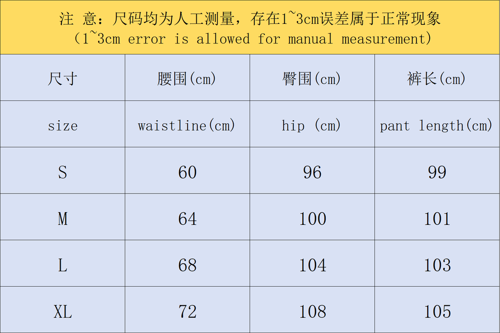 A1O Pants