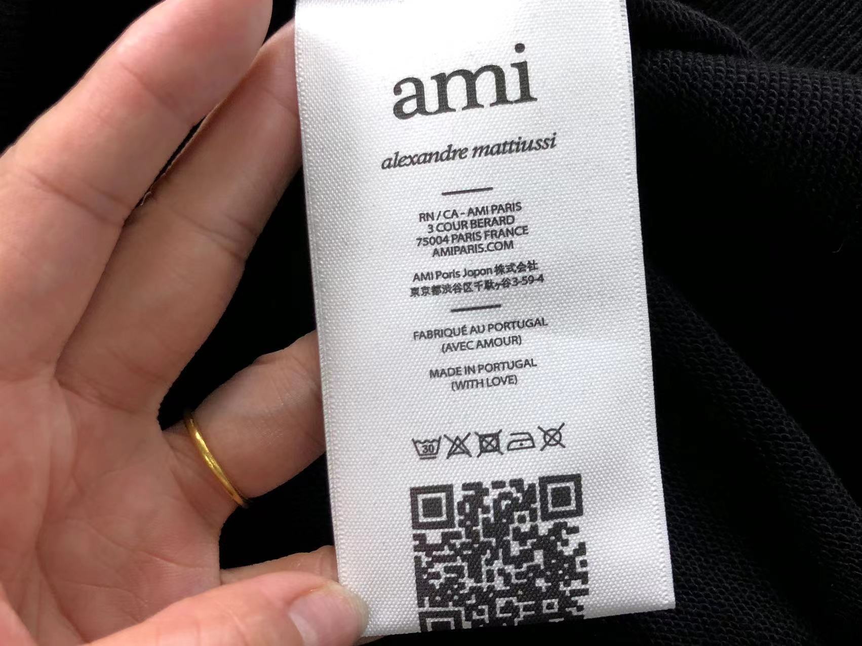 Am1 Hoodie