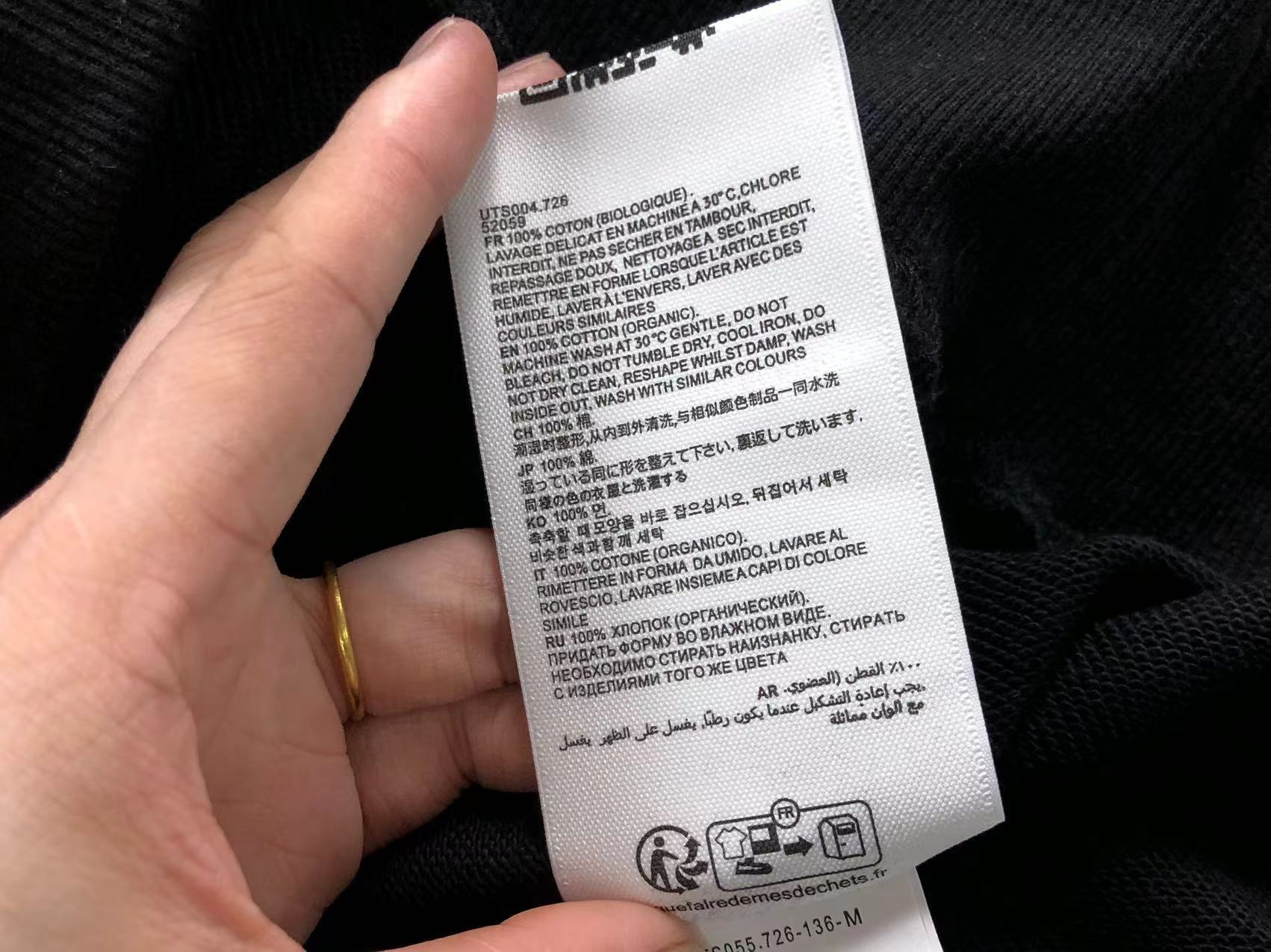 Am1 Hoodie
