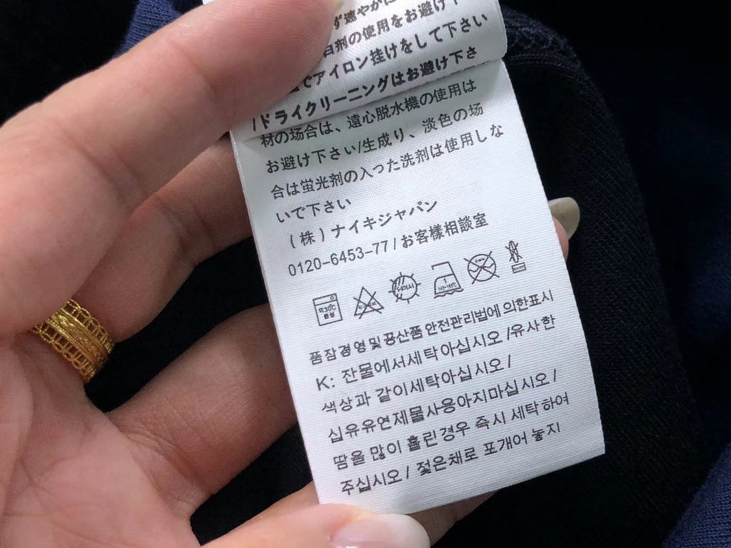 N1K Pants & Hoodie