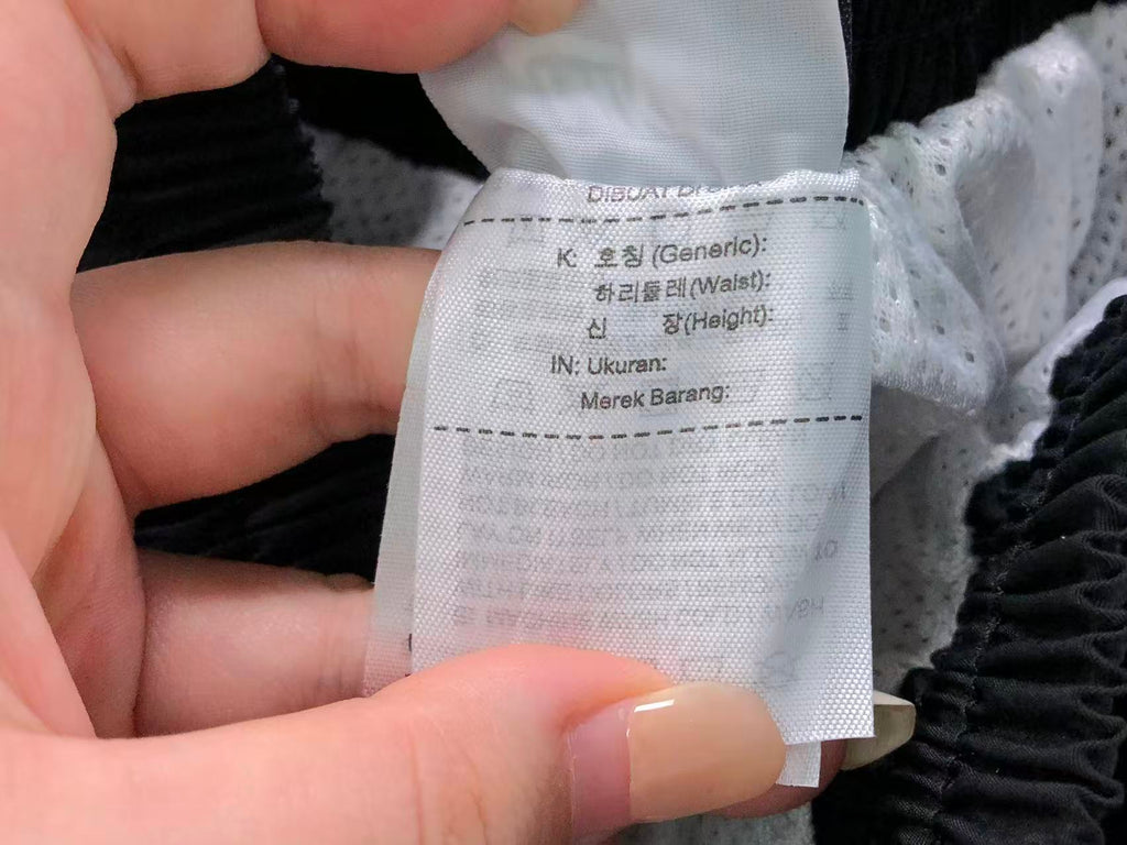 N1K Pants