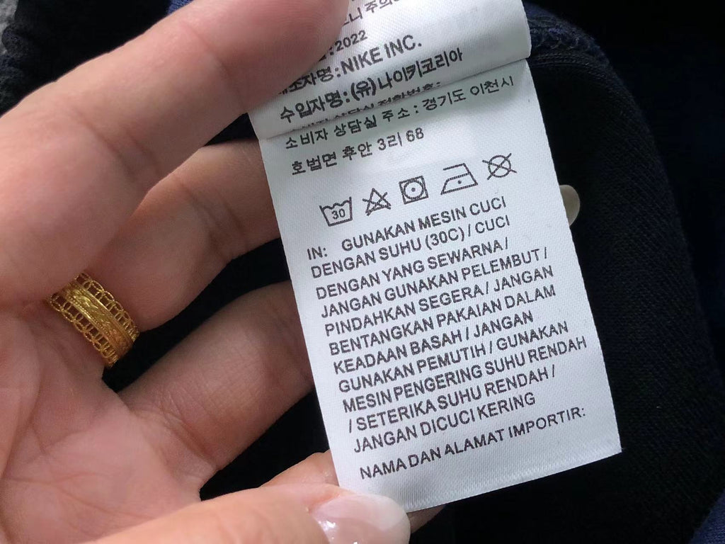 N1K Pants & Hoodie