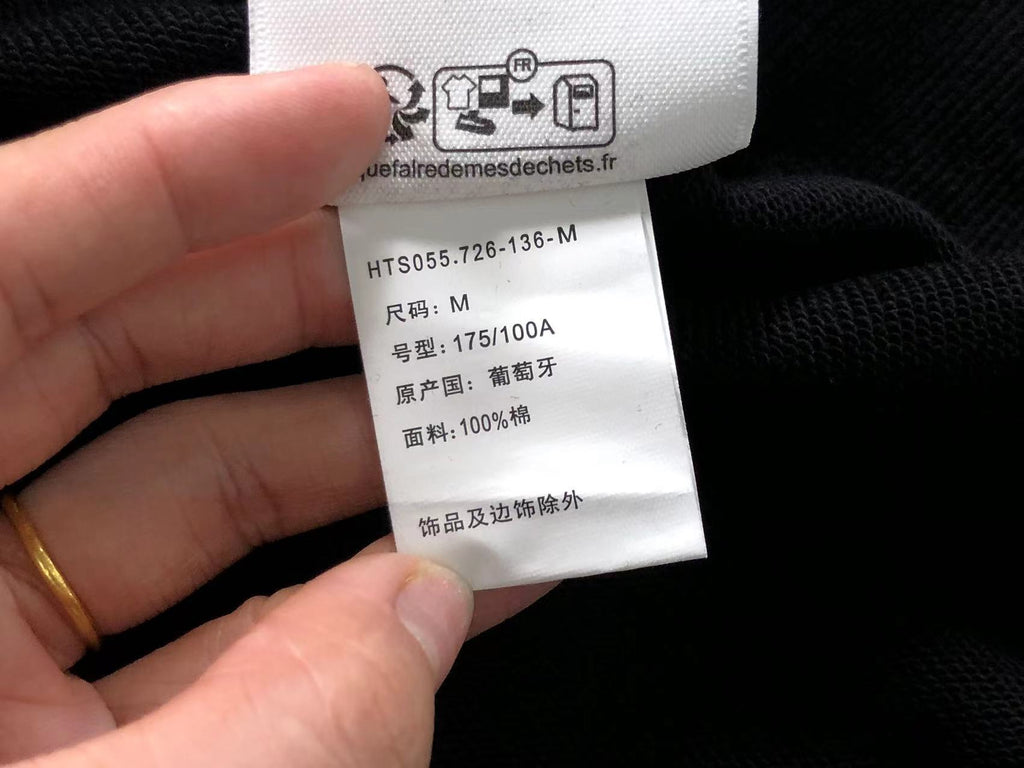 Am1 Hoodie