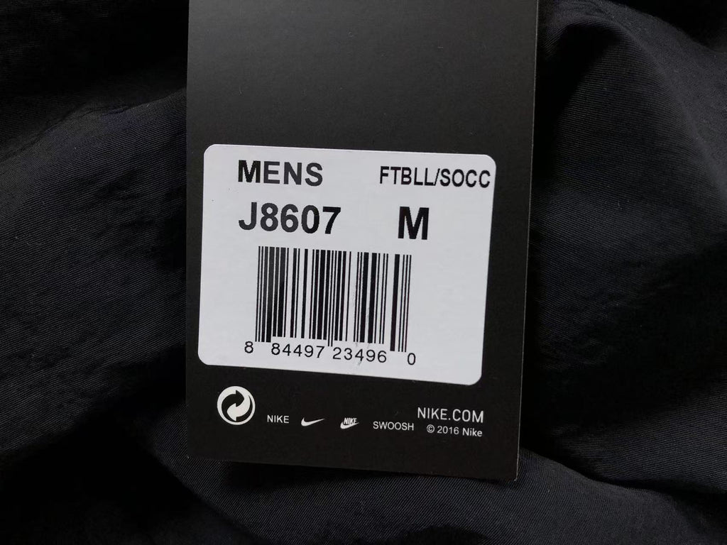 N1K Pants & Hoodie