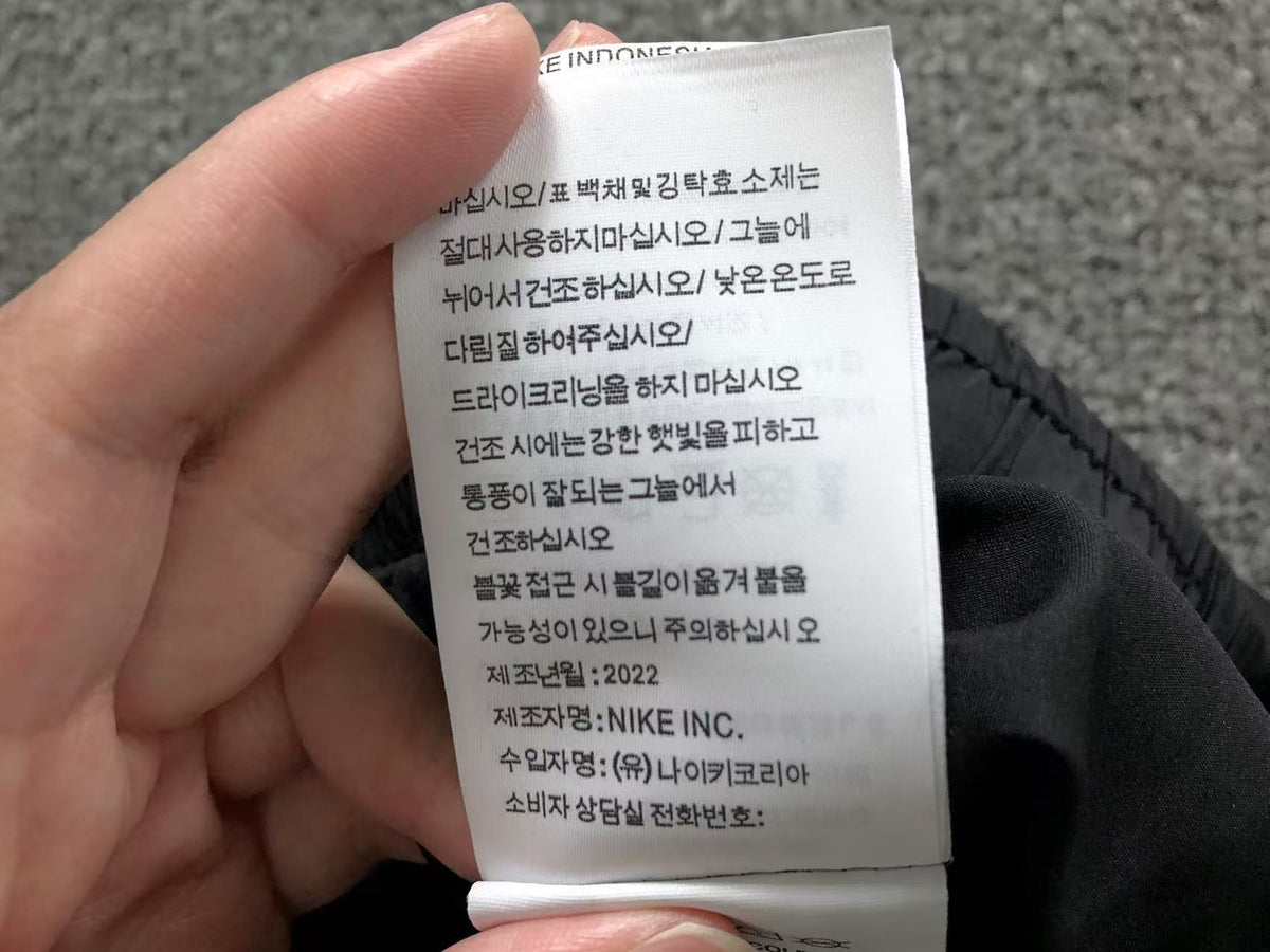 N1K Pants