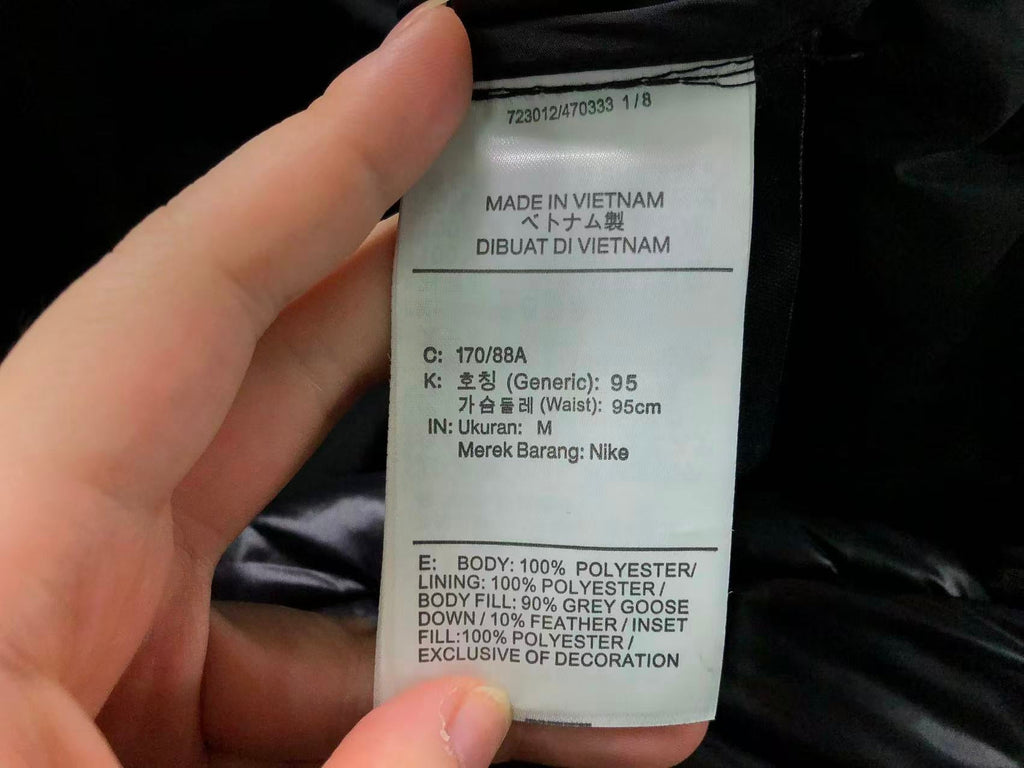 N1K Jacket