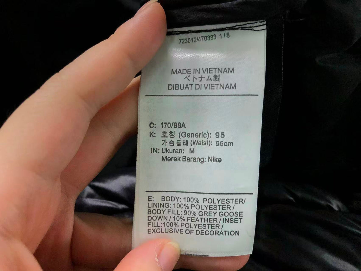 N1K Jacket