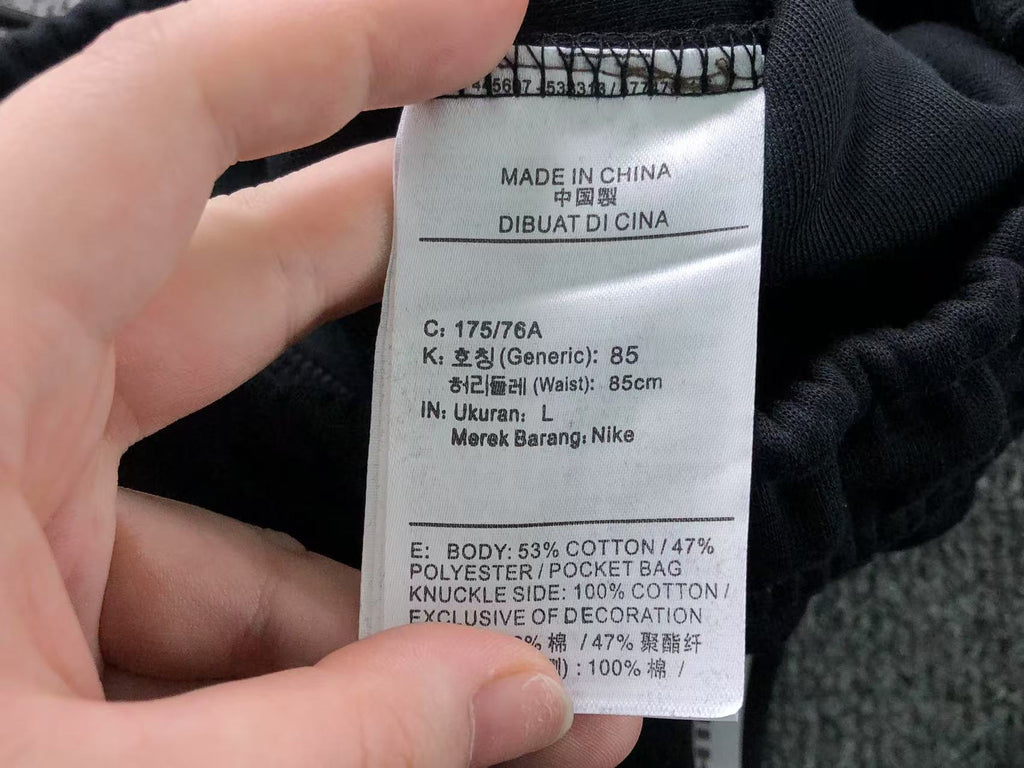 N1K Pants