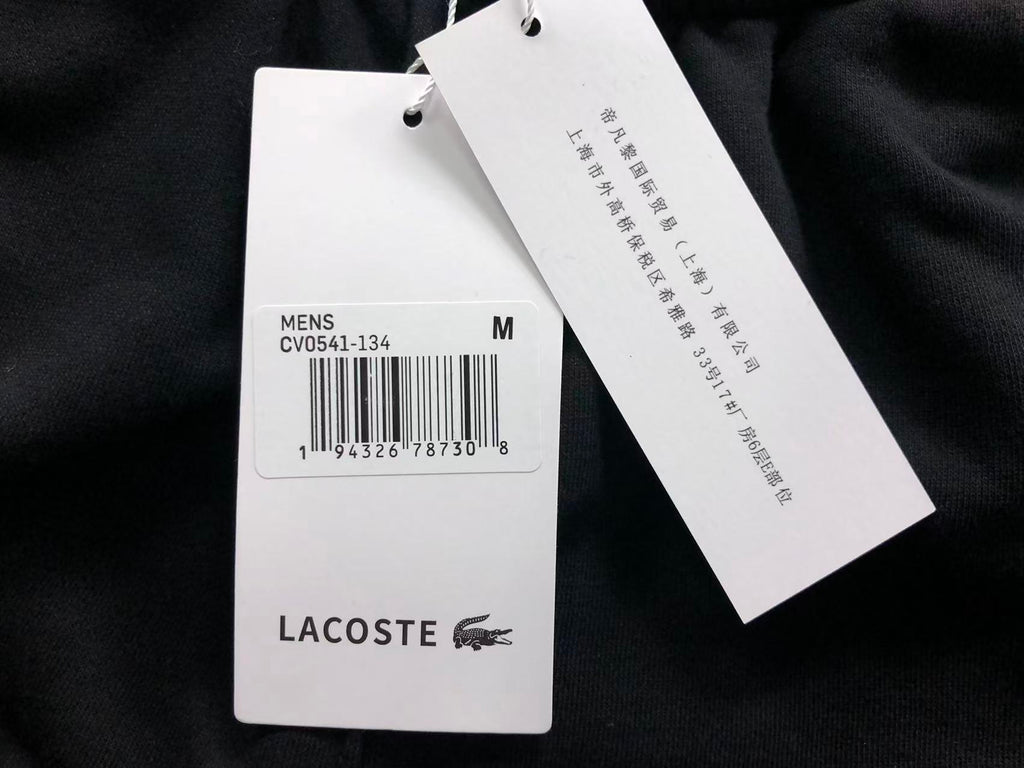 Classic Hoodie Pants