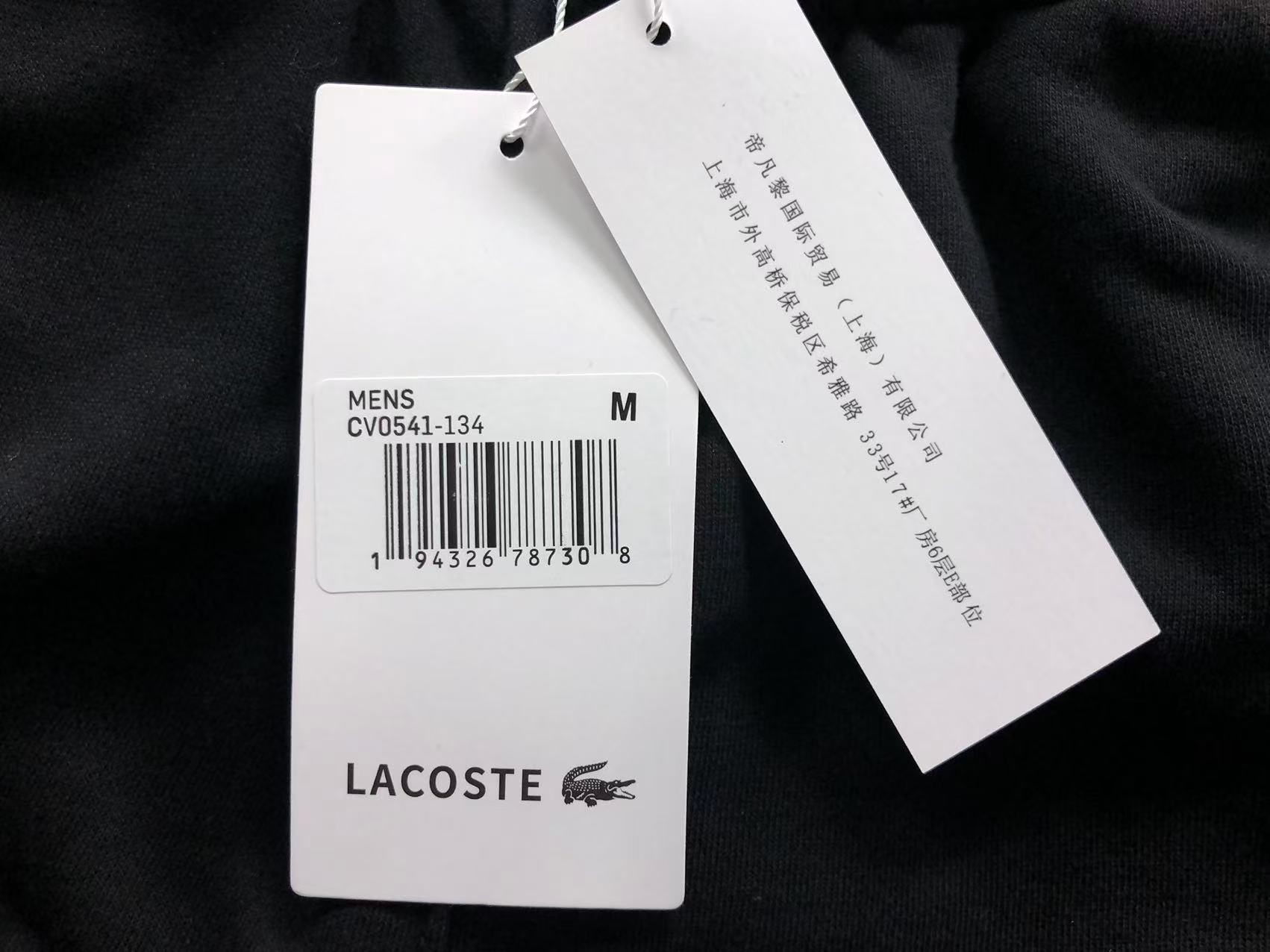 Classic Hoodie Pants