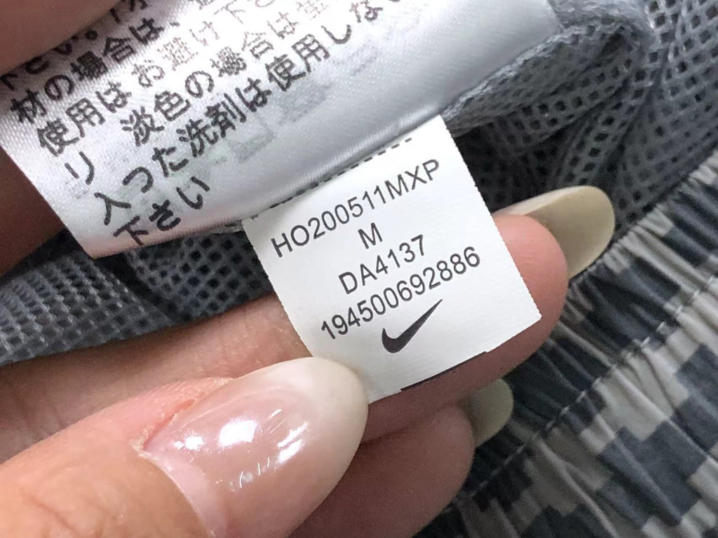 N1K Pants & Hoodie