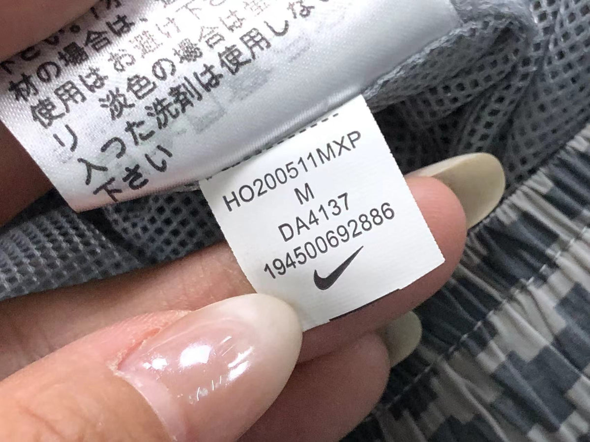 N1K Pants & Hoodie