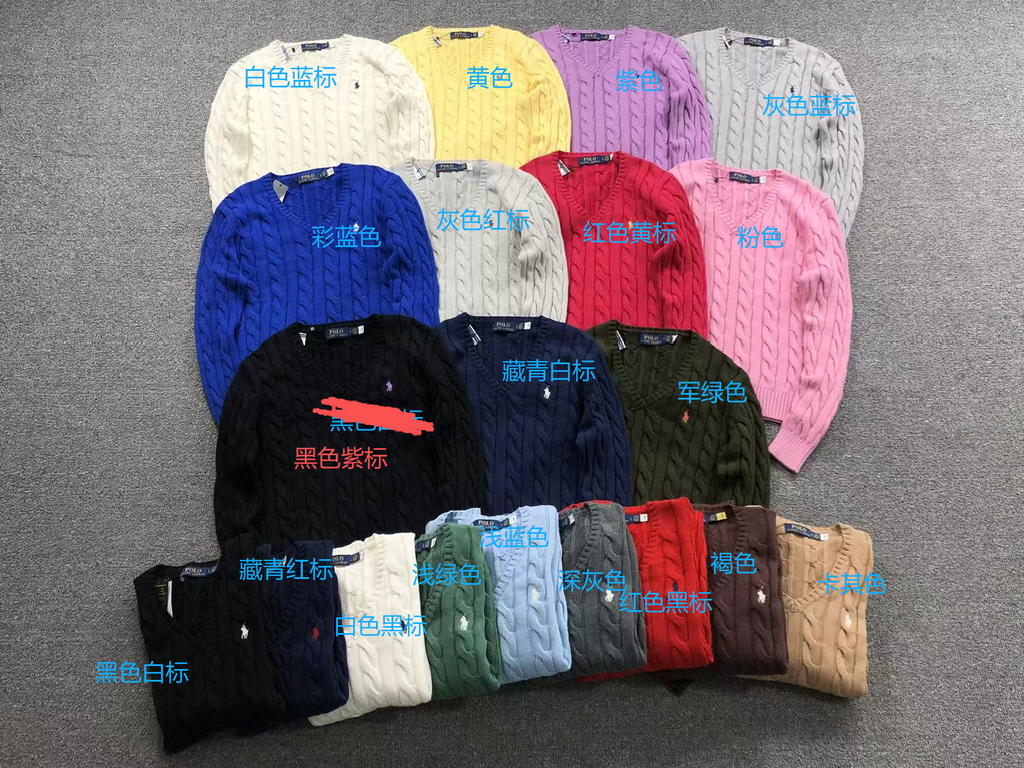 Ralph Lauren Sweater Female