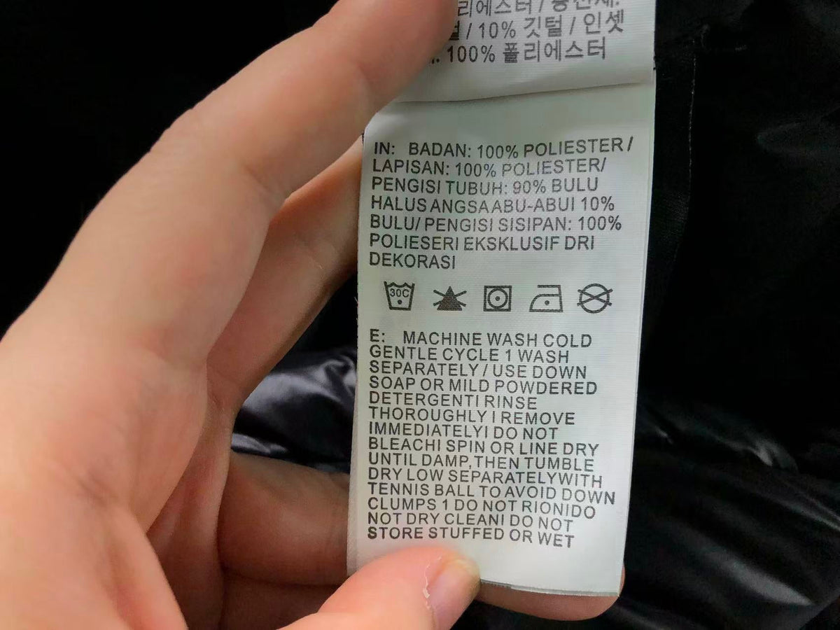N1K Jacket
