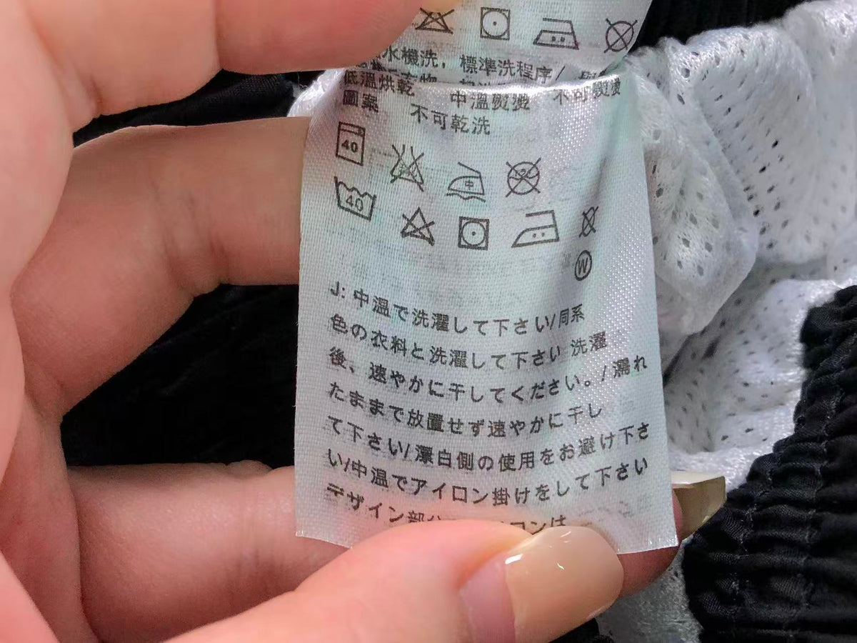 N1K Pants