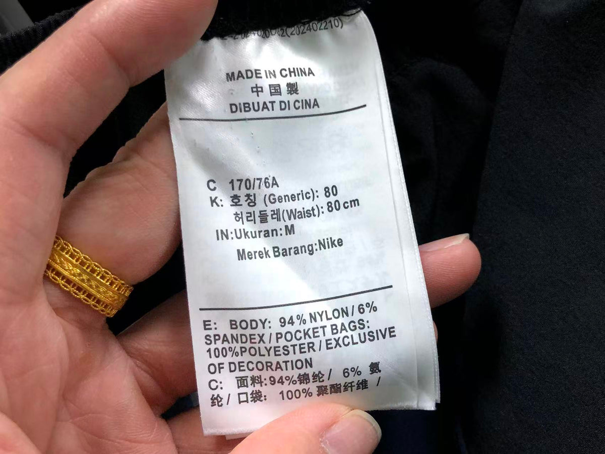 N1K Pants