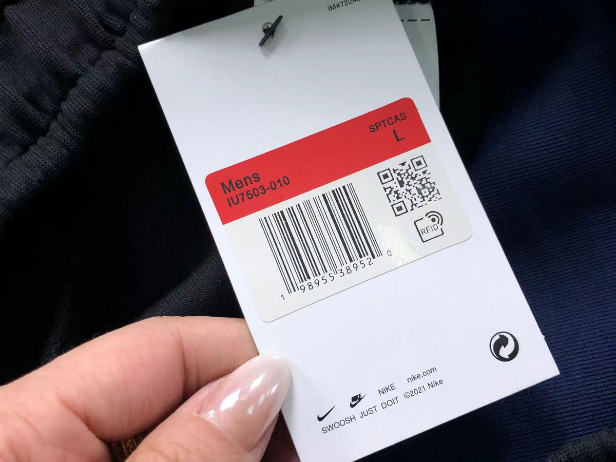 N1K Pants & Hoodie