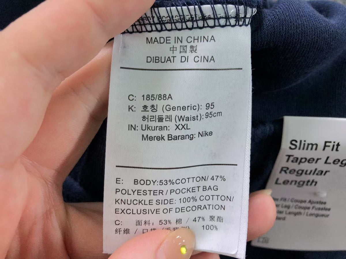 N1K Pants