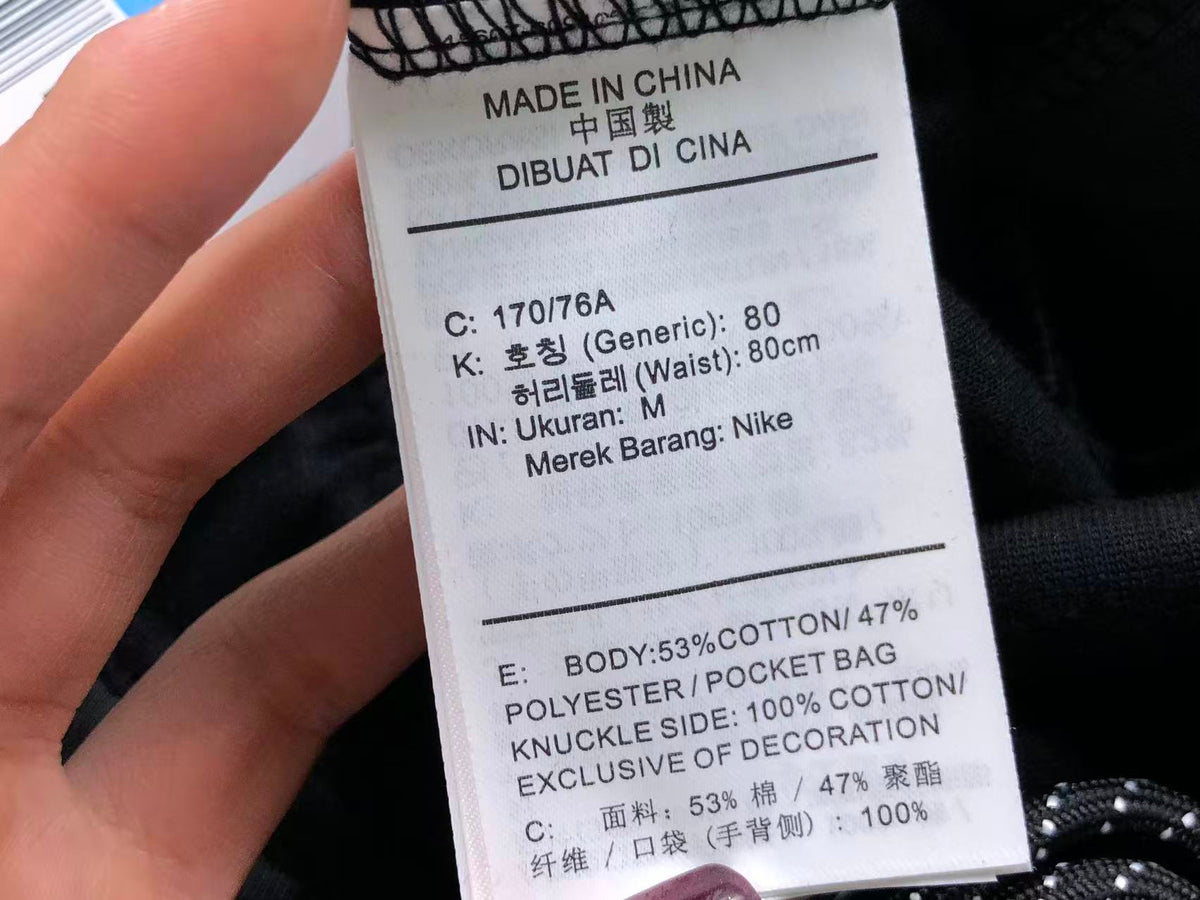 N1K Pants
