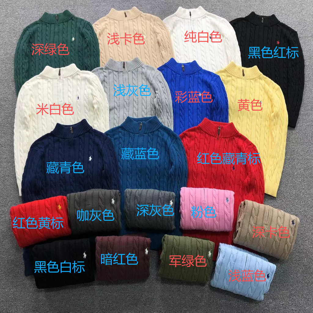 Ralph Lauren Sweater