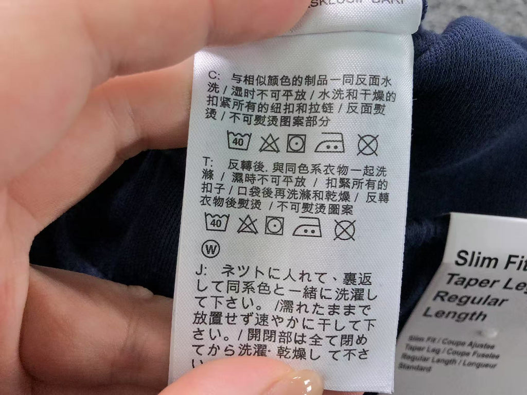N1K Pants