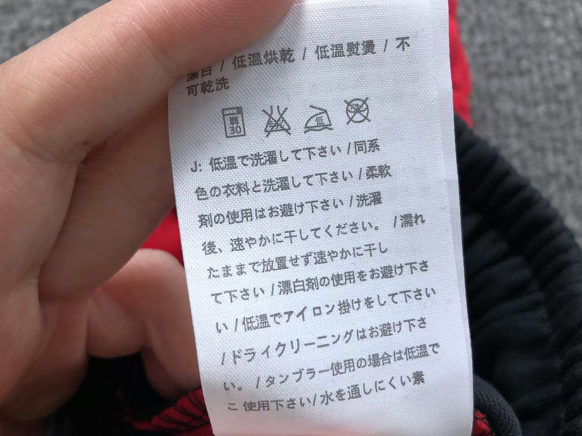 N1K Pants & Hoodie